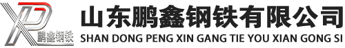 洛隆20#方管_洛隆45#方矩管_洛隆q355b无缝方管_洛隆q355c无缝方矩管_洛隆q355d无缝矩形管